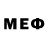 Метадон белоснежный ():