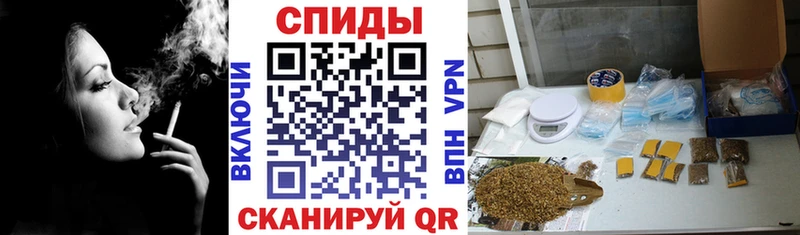 Бутират бутандиол  Кемерово 