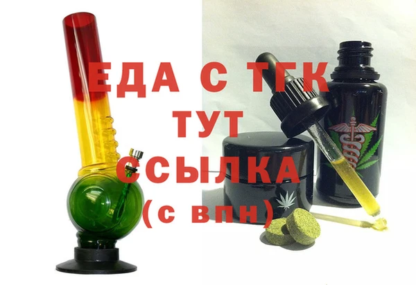 ешки Аркадак