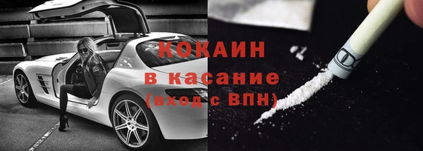ешки Аркадак
