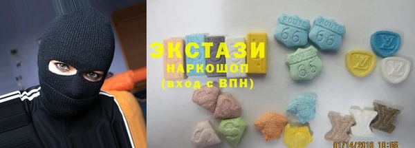 сатива Алексин