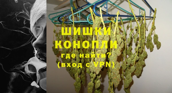марки nbome Заводоуковск