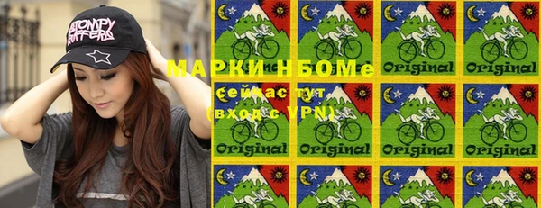 первитин Алексеевка