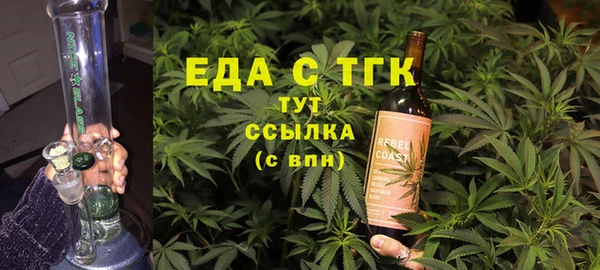 сатива Алексин