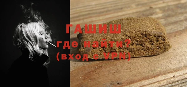 стафф Арсеньев