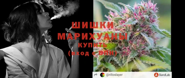 кокаин VHQ Абаза