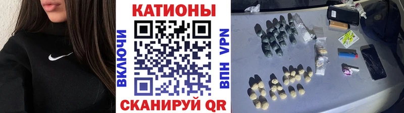 Меф мука  наркотики  МЕГА вход  Кемерово 