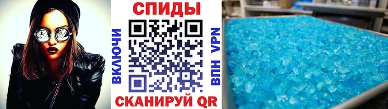 МЕТАМФЕТАМИН винт  Кемерово 