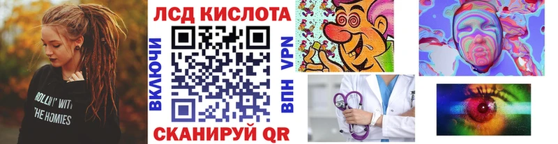 Марки N-bome 1500мкг купить наркотики сайты Кемерово